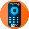 程序图标：만능리모콘 리모컨어플 TV리모컨 범용리모컨