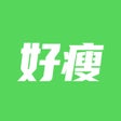 プログラムのアイコン：好瘦-AI拍照识别卡路里