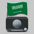 Icono de programa: Saudi Arabia Radio