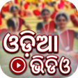 Ícone do programa: Odia Songs: Odia Video: O…