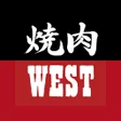Icon of program: 焼肉ウエスト公式アプリ