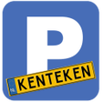 Ícone do programa: Visitors parking - Licens…