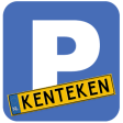Visitors parking - License pla