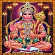 Programikonen: Hanuman Songs Telugu