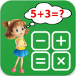 プログラムのアイコン：Math Add Subtract Multipl…