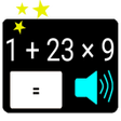 Programikonen: เครองคดเลขพดเสยงไทย