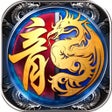 أيقونة البرنامج: 传奇之梦-1.76小极品
