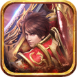 Icon of program: 战歌凯旋-原始传奇海外版热血复古1.76版一起笑傲沙城
