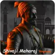 Shivaji Maharaj Ringtones