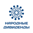Programikon: НародныеДивиденды