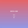프로그램 아이콘: StringFilter