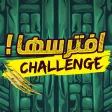 Iftarisha Challenge
