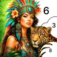 ไอคอนของโปรแกรม: Jungle Color By Number Ga…