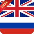 Programikonen: Offline English Russian D…