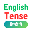أيقونة البرنامج: Tense in Hindi-English Gr…