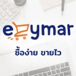 Programikonen: ezymar ซองาย ขายไว