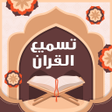 Programikonen: chaabi music maroc