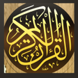 プログラムのアイコン：Read Quran Online and Off…