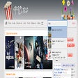 ไอคอนของโปรแกรม: Online movies ad remover