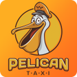 プログラムのアイコン：Такси Пеликан Pelican Pel…