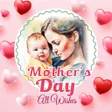 ไอคอนของโปรแกรม: Mothers Day All Wishes