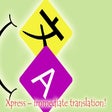 Icon of program: Xpress – immediate transl…