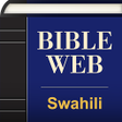 أيقونة البرنامج: Swahili World English Bib…
