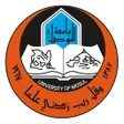 程序图标：UoMosul - Student Portal