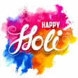 Holi Stickers 2019 for WhatsApp - WAStickerApps