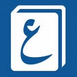 Ikon program: Aratools Arabic-English D…