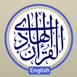 程序图标：Quran Hadi - with English…