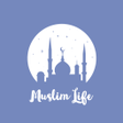 程序图标：Muslim Life - حياة المسلم