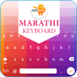 Easy Marathi Typing - English to Marathi Keyboard