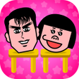 Icon of program: 隣の席はだれ