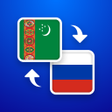 Ícone do programa: Turkmen Rus Terjime