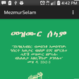 程序图标：MezmurSelam