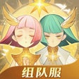 Icono de programa: 剑与远征 - AFK
