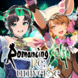 Programın simgesi: Romancing SaGa ReuniverSe