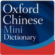 Programikonen: Oxford Chinese Mini Dicti…