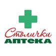 Ikon program: Аптека Столички