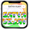 程序图标：Indian Flag Name Maker