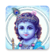 Icon of program: Krishnashtakamala