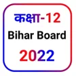 Programikonen: Bihar Board Class 12th 20…