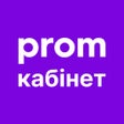 Иконка программы: Кабинет Продавца Prom.ua