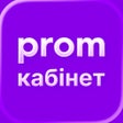 Иконка программы: Кабинет Продавца Prom.ua