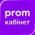 Иконка программы: Кабинет Продавца Prom.ua