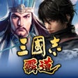 Ikona programu: 三國志 霸道