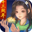 프로그램 아이콘: 大掌门