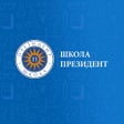 Programın simgesi: SP-org