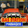 Иконка программы: Gas Station Manager